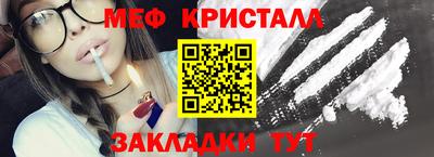 крисы Аргун