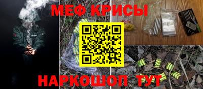 таблы Апрелевка