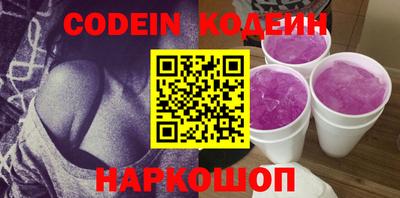 крисы Аргун