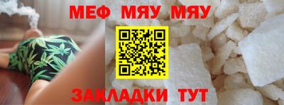 крисы Аргун