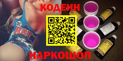 MDMA Апшеронск
