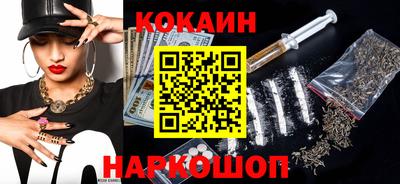 таблы Апрелевка