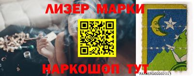 крисы Аргун