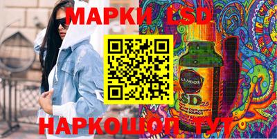таблы Апрелевка