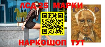 таблы Апрелевка