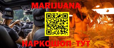MDMA Апшеронск