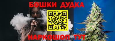 MDMA Апшеронск