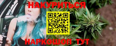 MDMA Апшеронск