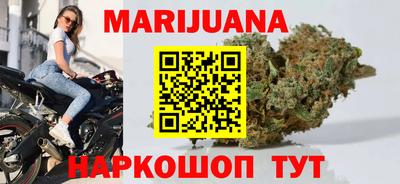 MDMA Апшеронск