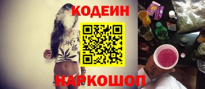 таблы Апрелевка