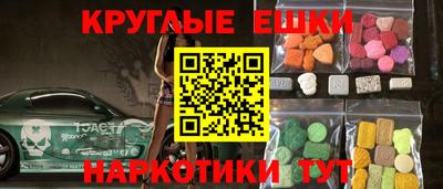 крисы Аргун
