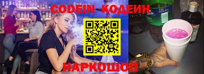 MDMA Апшеронск