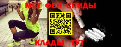 таблы Апрелевка