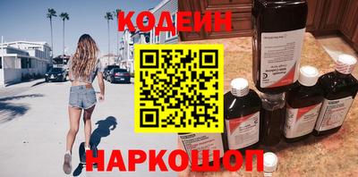 крисы Аргун