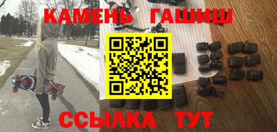 крисы Аргун