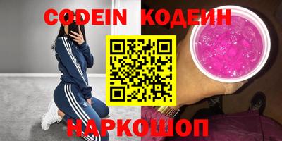 таблы Апрелевка