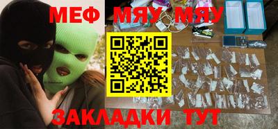 крисы Аргун