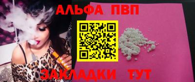 MDMA Апшеронск