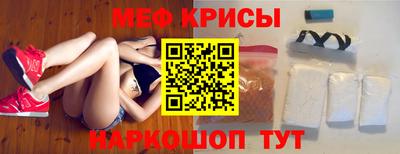 таблы Апрелевка